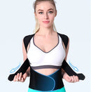 Super Posture™ 2.0 - Frete Grátis