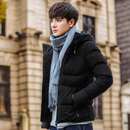 Jaqueta Mooves Brooklyn